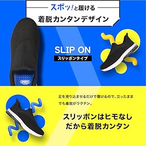 スリッポン Amazon | [SPOKTS] スニーカー スリッポン シューズ レディース